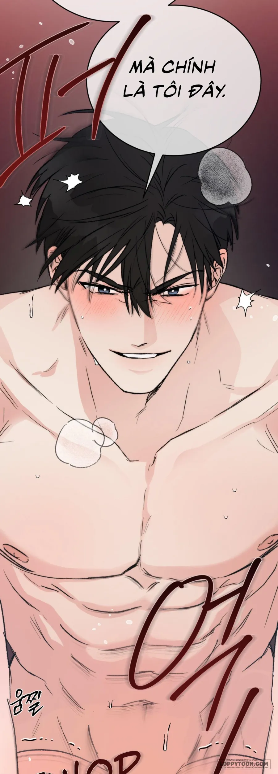 [KHÔNG CHE] Khúc Hát Giữa Mùa Hè - Chap 11 - Trang 34