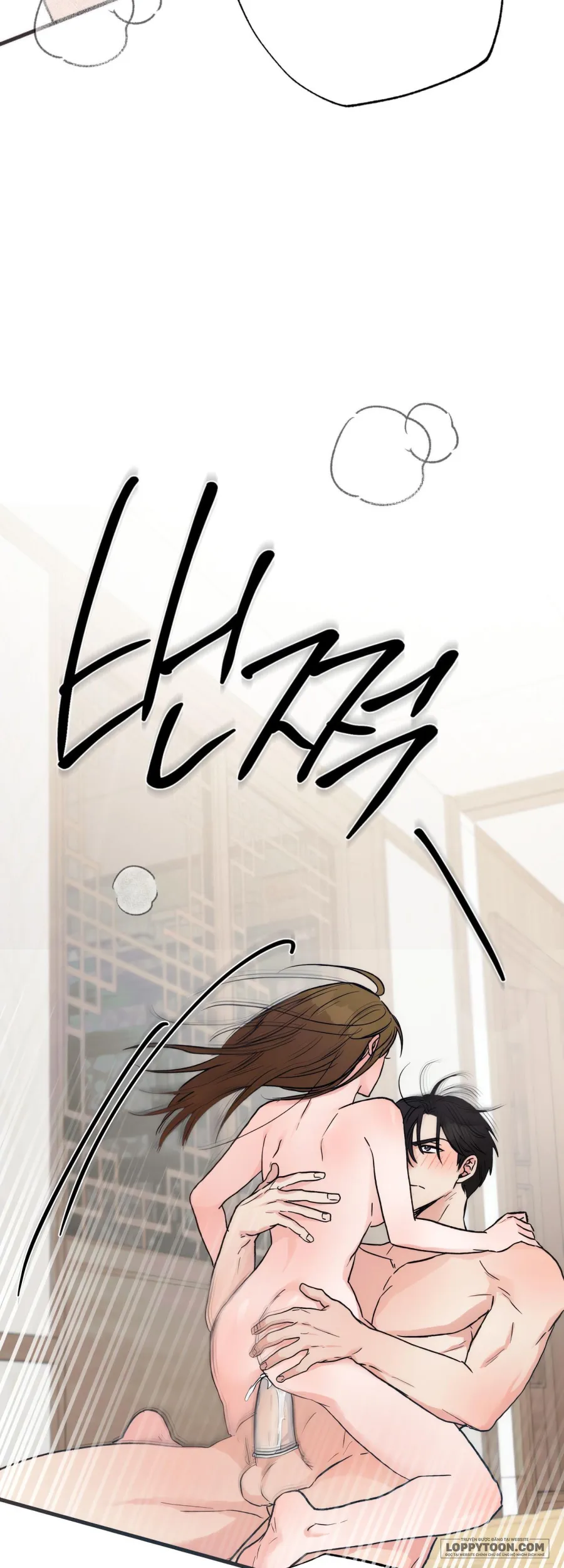[KHÔNG CHE] Khúc Hát Giữa Mùa Hè - Chap 11 - Trang 41