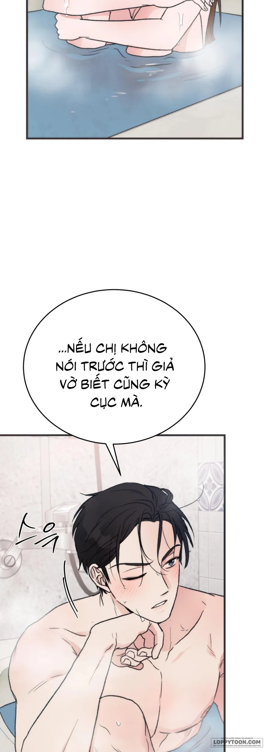 [KHÔNG CHE] Khúc Hát Giữa Mùa Hè - Chap 11 - Trang 57