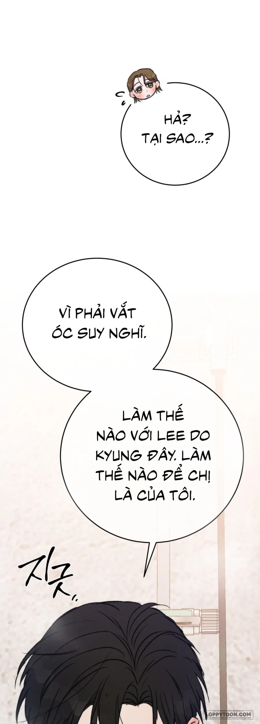 [KHÔNG CHE] Khúc Hát Giữa Mùa Hè - Chap 11 - Trang 62