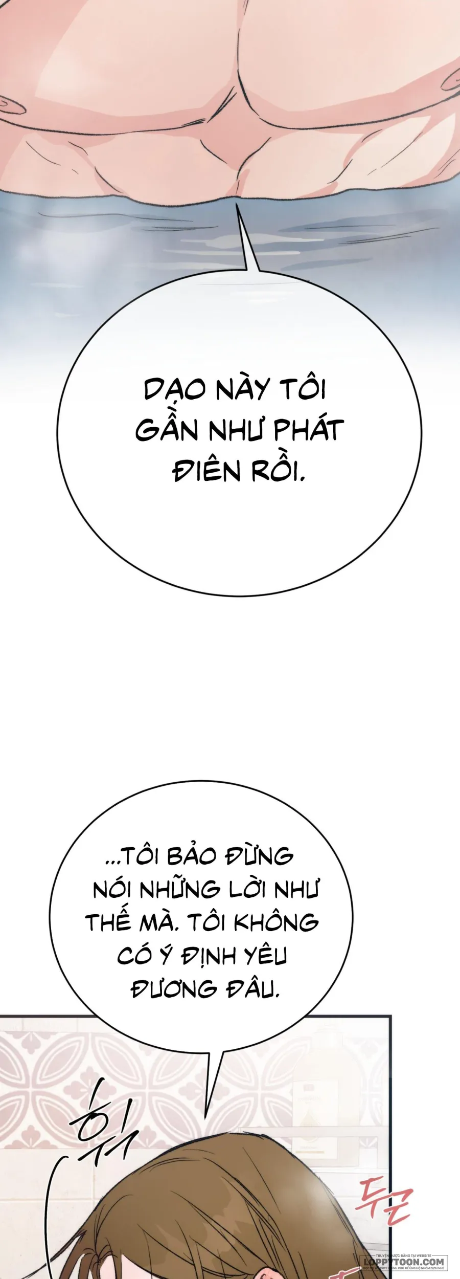 [KHÔNG CHE] Khúc Hát Giữa Mùa Hè - Chap 11 - Trang 64