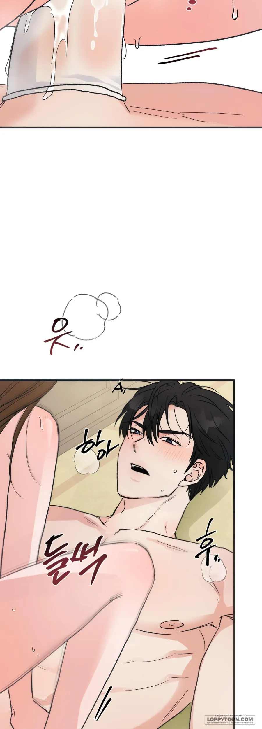 [KHÔNG CHE] Khúc Hát Giữa Mùa Hè - Chap 11 - Trang 9