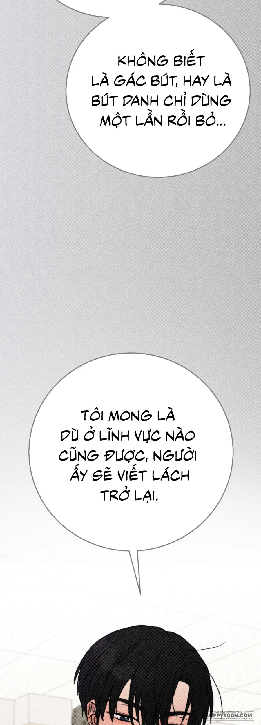 [KHÔNG CHE] Khúc Hát Giữa Mùa Hè - Chap 11 - Trang 83