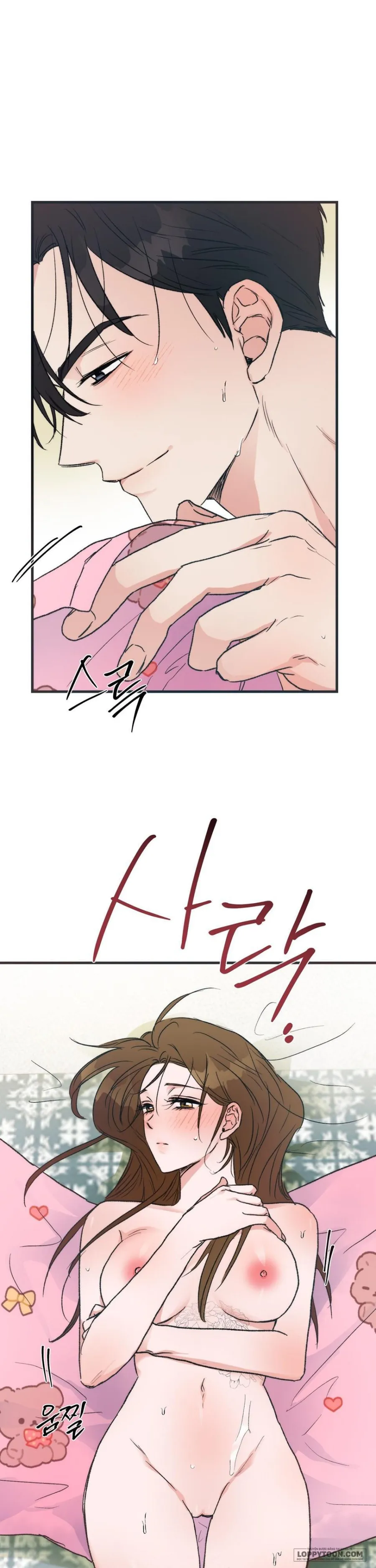 [KHÔNG CHE] Khúc Hát Giữa Mùa Hè - Chap 12 - Trang 3
