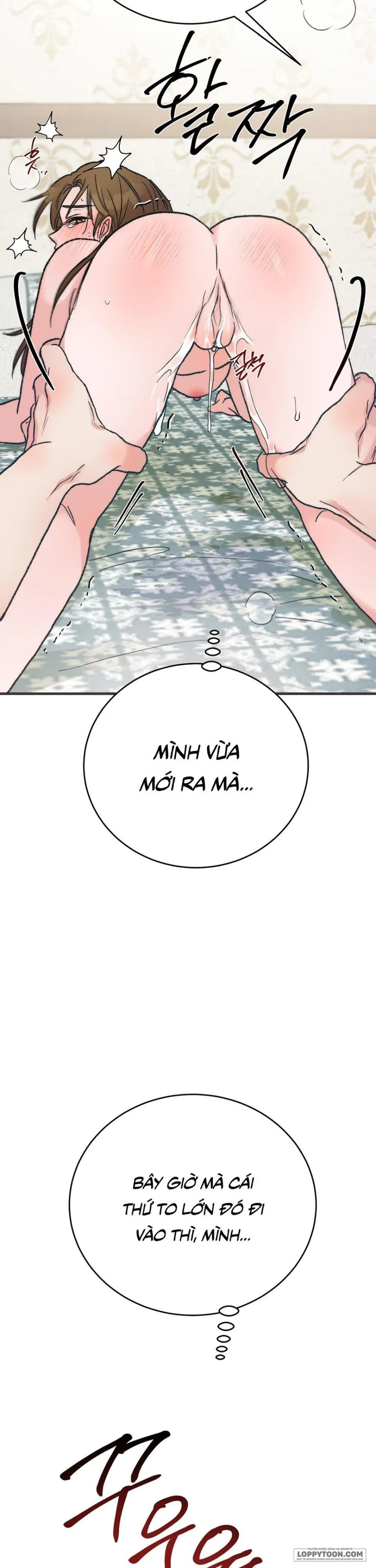 [KHÔNG CHE] Khúc Hát Giữa Mùa Hè - Chap 12 - Trang 28