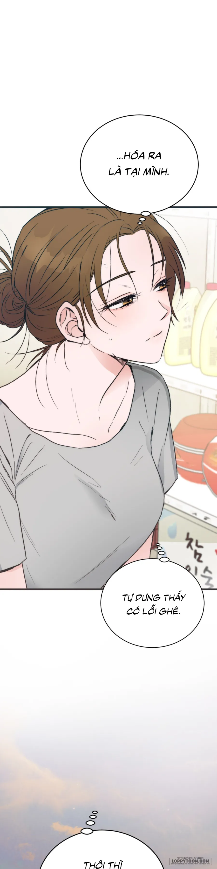 [KHÔNG CHE] Khúc Hát Giữa Mùa Hè - Chap 2 - Trang 12