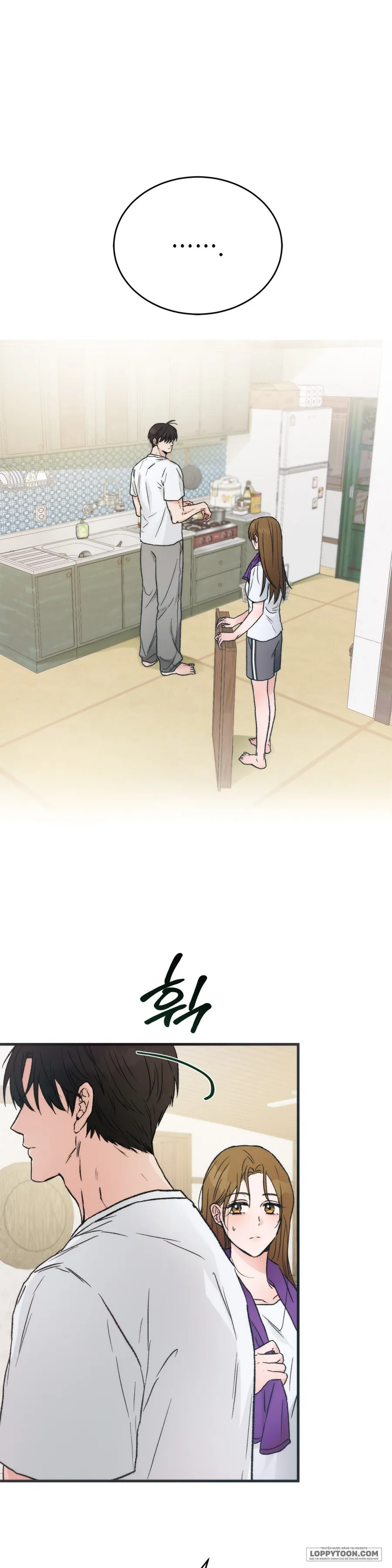 [KHÔNG CHE] Khúc Hát Giữa Mùa Hè - Chap 3 - Trang 1