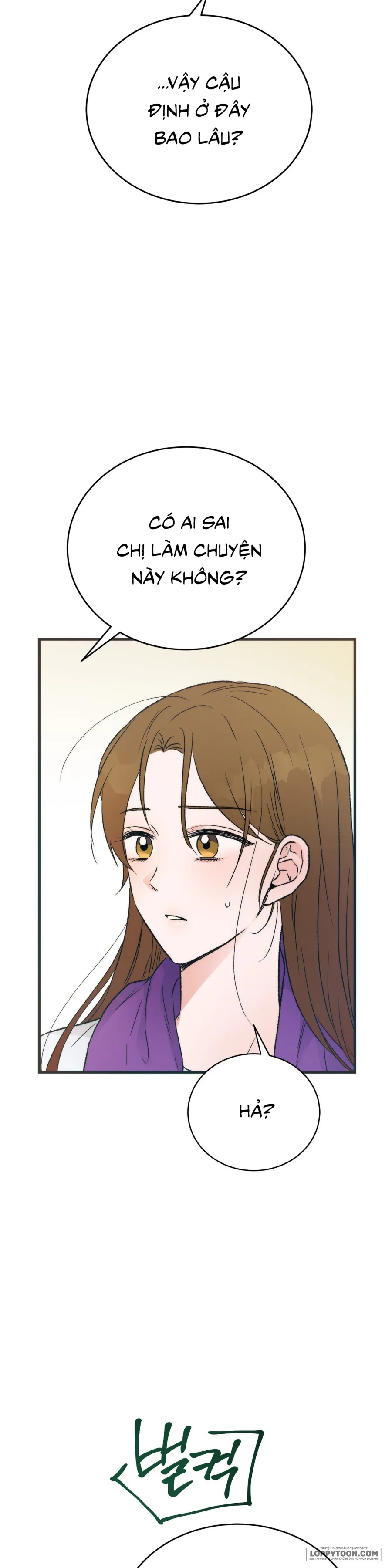 [KHÔNG CHE] Khúc Hát Giữa Mùa Hè - Chap 3 - Trang 2