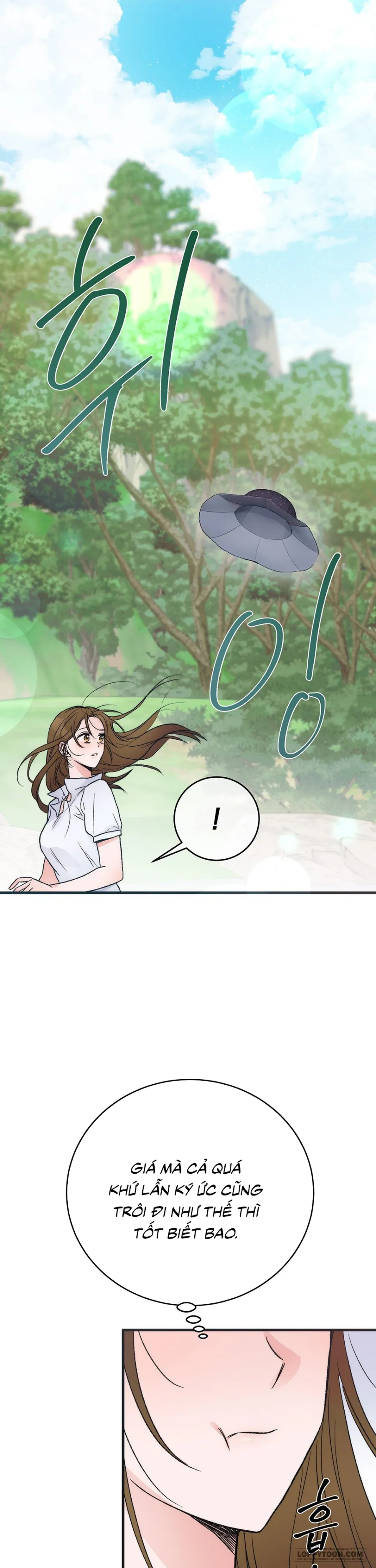 [KHÔNG CHE] Khúc Hát Giữa Mùa Hè - Chap 4 - Trang 18