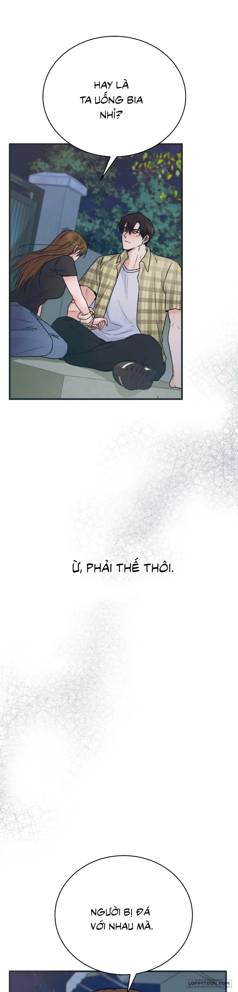 [KHÔNG CHE] Khúc Hát Giữa Mùa Hè - Chap 4 - Trang 4