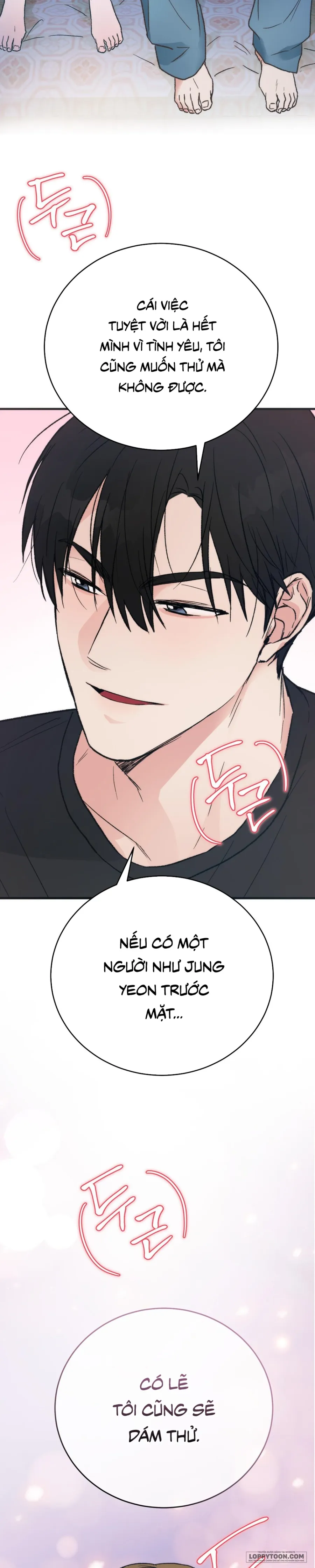 [KHÔNG CHE] Khúc Hát Giữa Mùa Hè - Chap 5 - Trang 24
