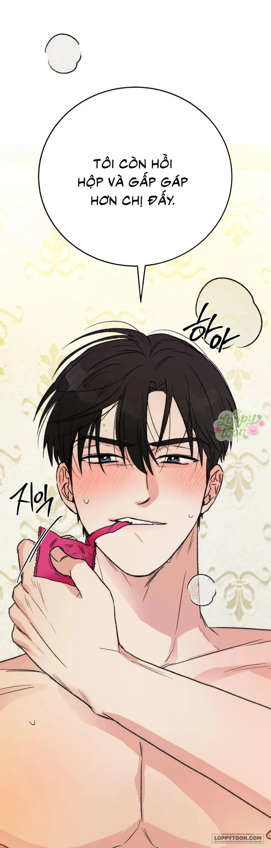 [KHÔNG CHE] Khúc Hát Giữa Mùa Hè - Chap 7 - Trang 18