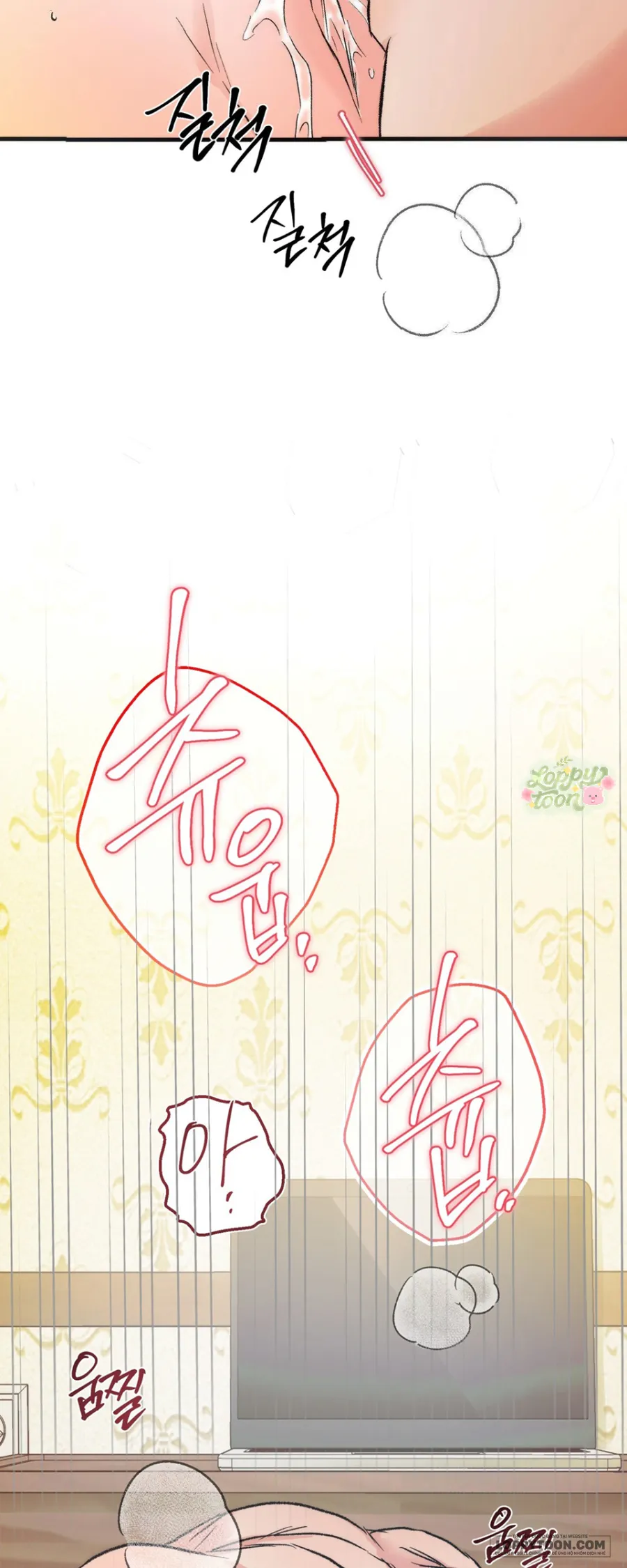 [KHÔNG CHE] Khúc Hát Giữa Mùa Hè - Chap 7 - Trang 7