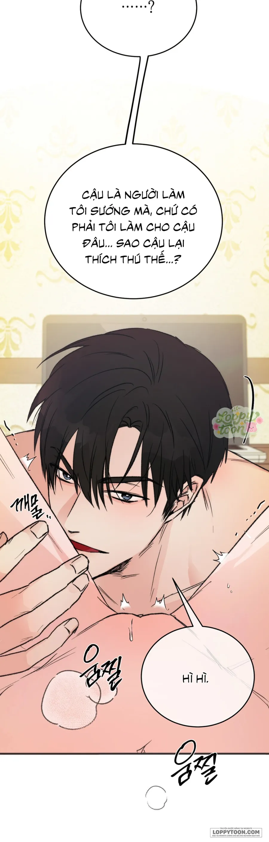 [KHÔNG CHE] Khúc Hát Giữa Mùa Hè - Chap 7 - Trang 10