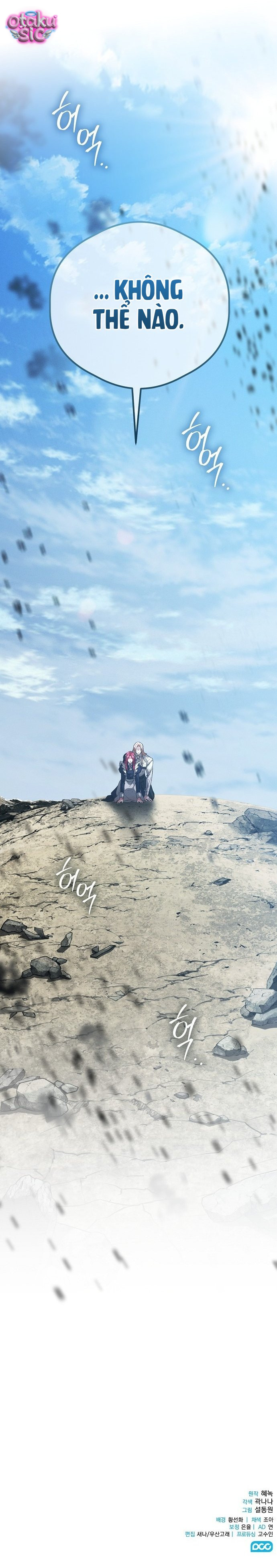 Không Có Ai Bị Chiếm Hữu Được Hưởng Lợi Ích - Chap 2 - Trang 19