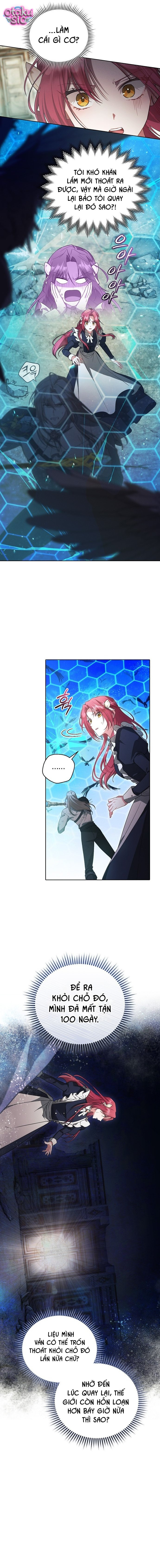 Không Có Ai Bị Chiếm Hữu Được Hưởng Lợi Ích - Chap 2 - Trang 5