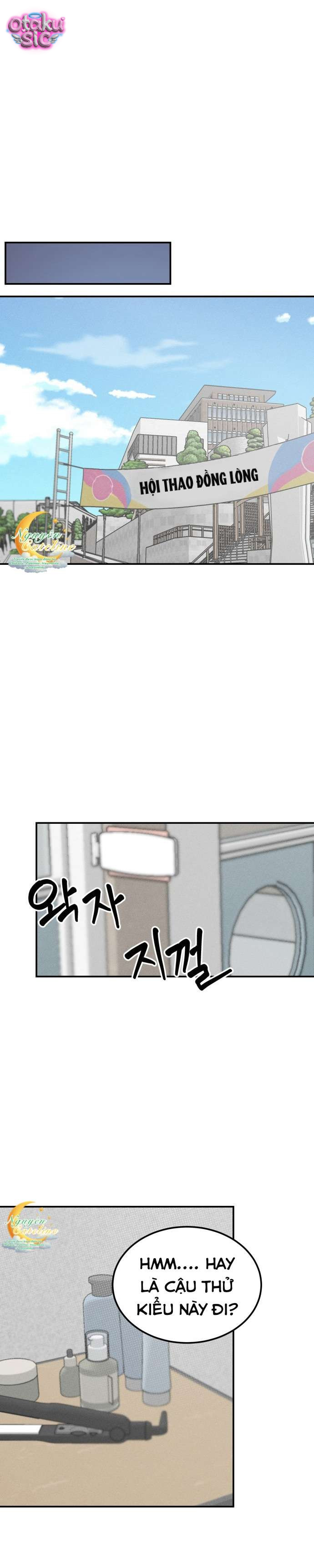 Không Được Ở Riêng Hai Người! - Chap 11 - Trang 17