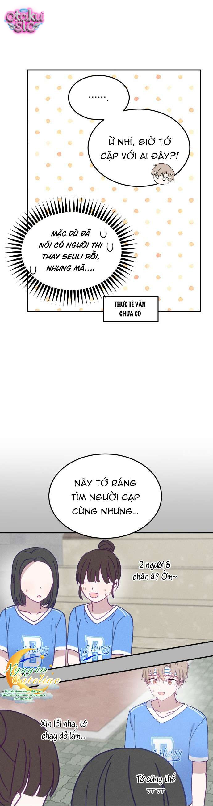 Không Được Ở Riêng Hai Người! - Chap 13 - Trang 26