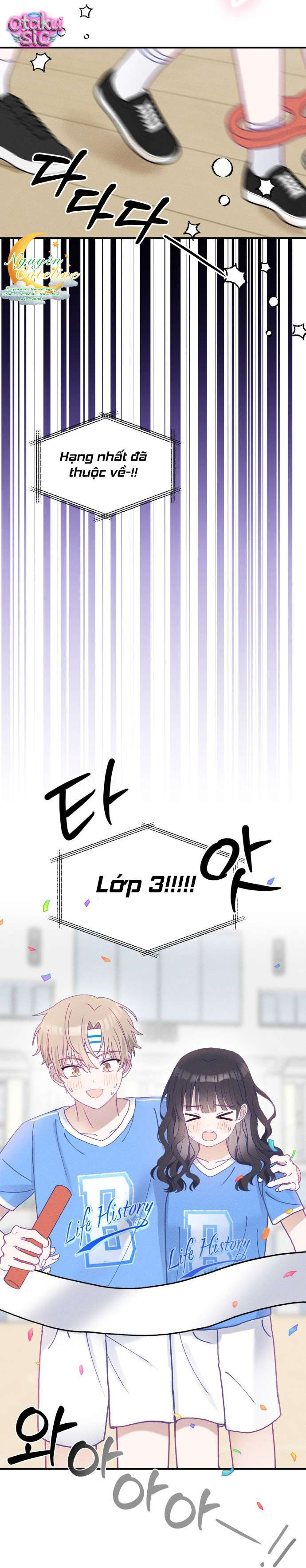 Không Được Ở Riêng Hai Người! - Chap 14 - Trang 11