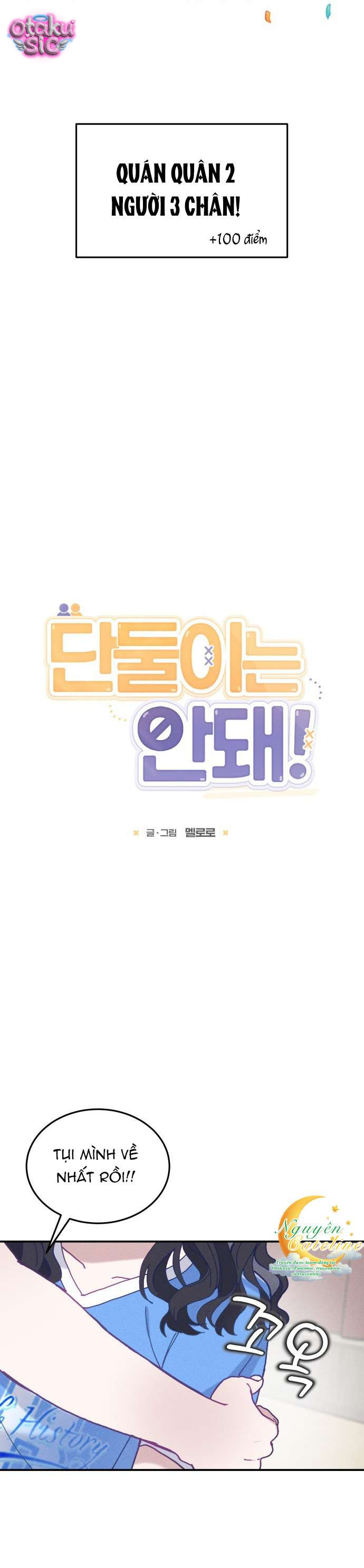 Không Được Ở Riêng Hai Người! - Chap 14 - Trang 14