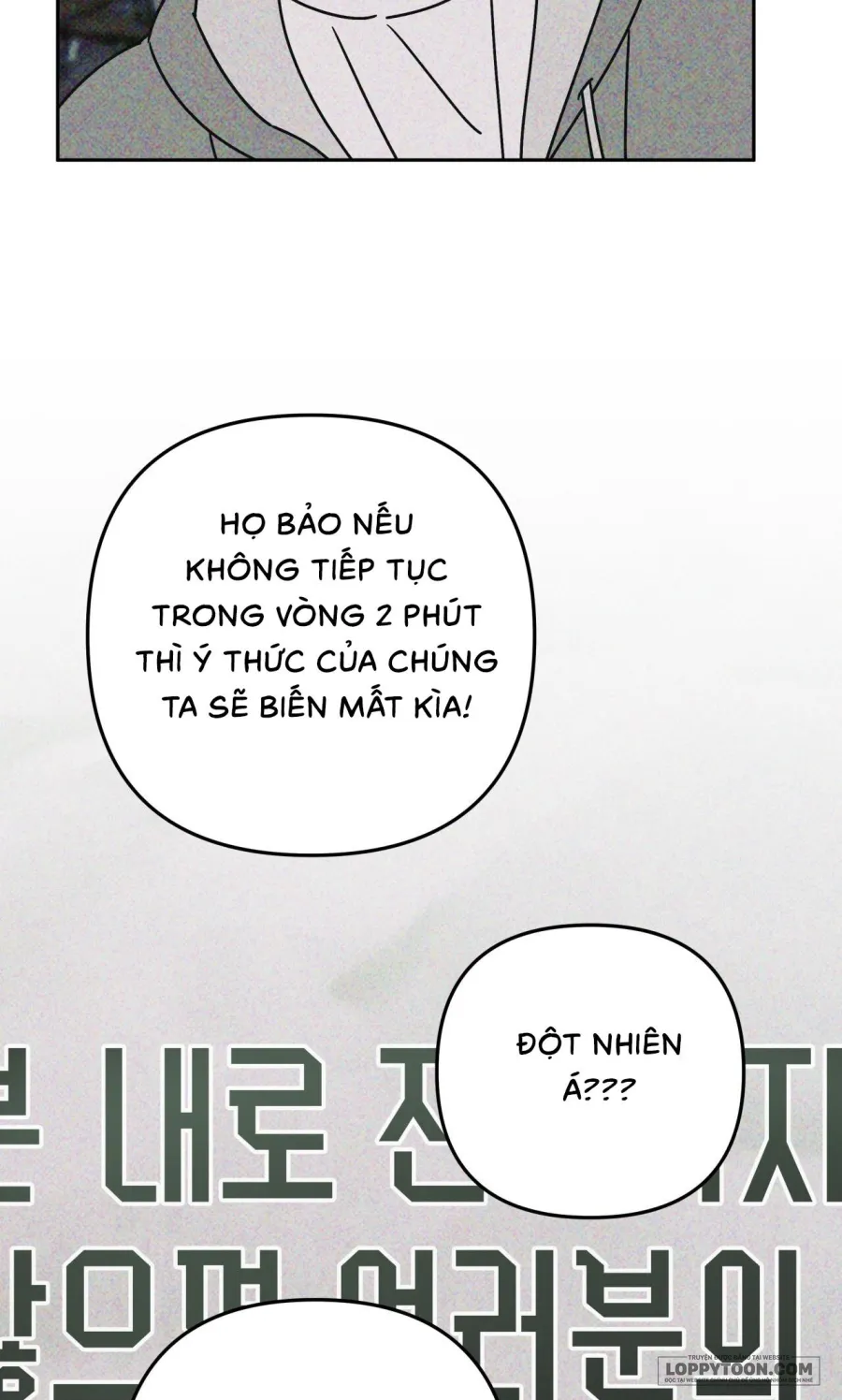 Không Phải Anh, Mà Là Bạn Cùng Phòng Của Anh - Chap 10 - Trang 12