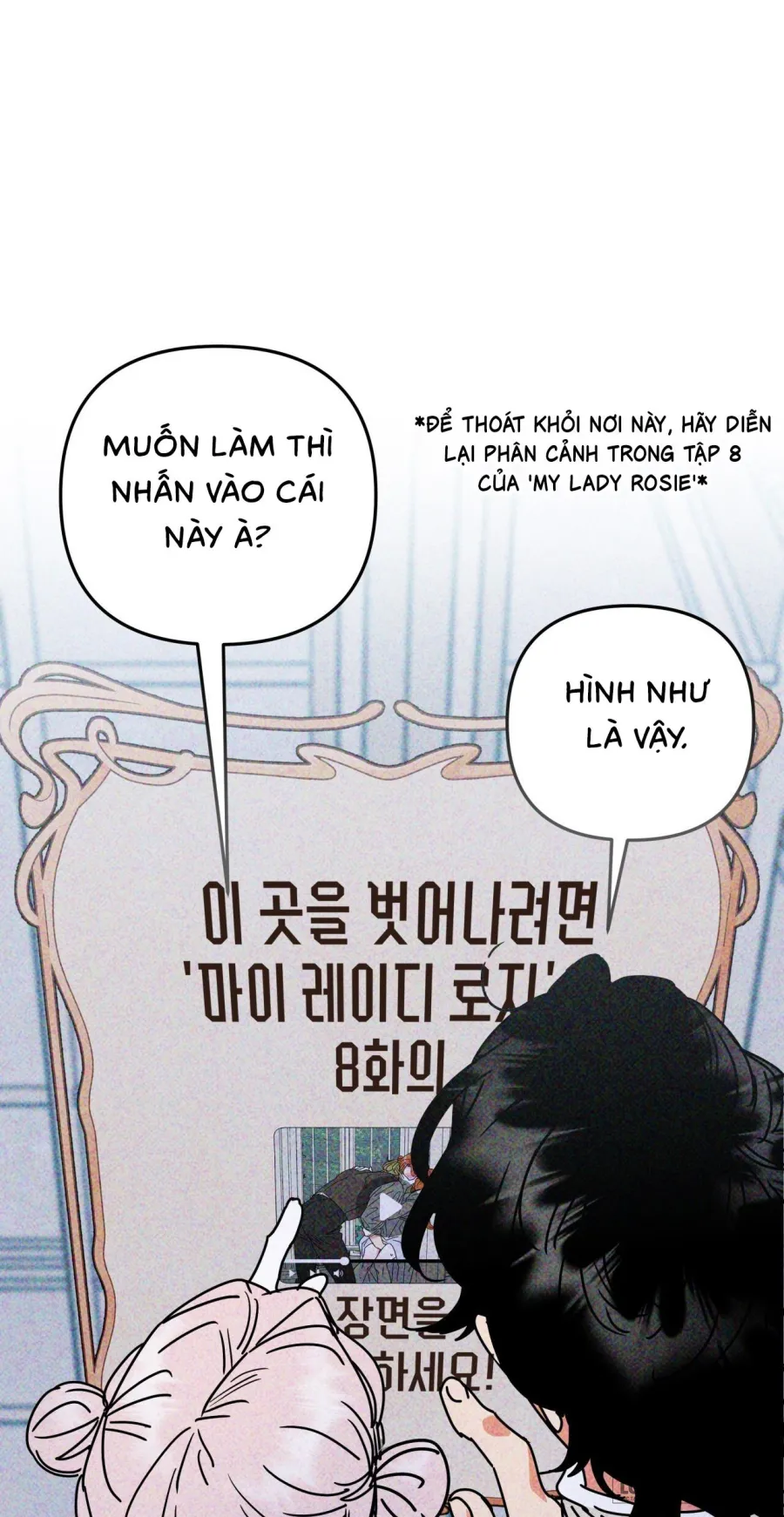 Không Phải Anh, Mà Là Bạn Cùng Phòng Của Anh - Chap 2 - Trang 33