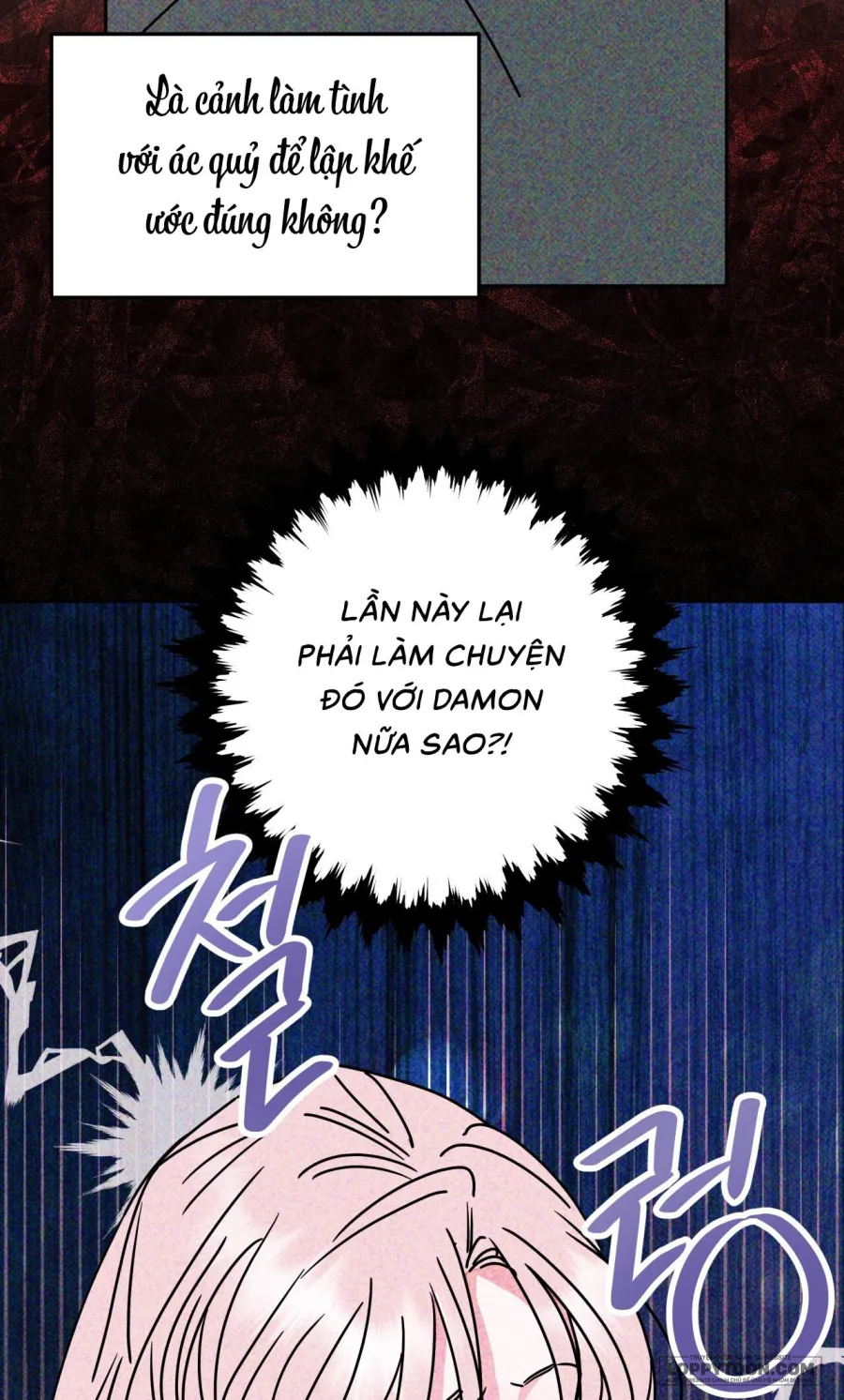 Không Phải Anh, Mà Là Bạn Cùng Phòng Của Anh - Chap 4 - Trang 79