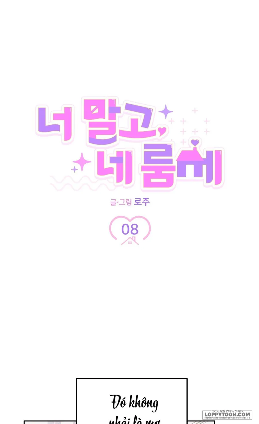 Không Phải Anh, Mà Là Bạn Cùng Phòng Của Anh - Chap 8 - Trang 1