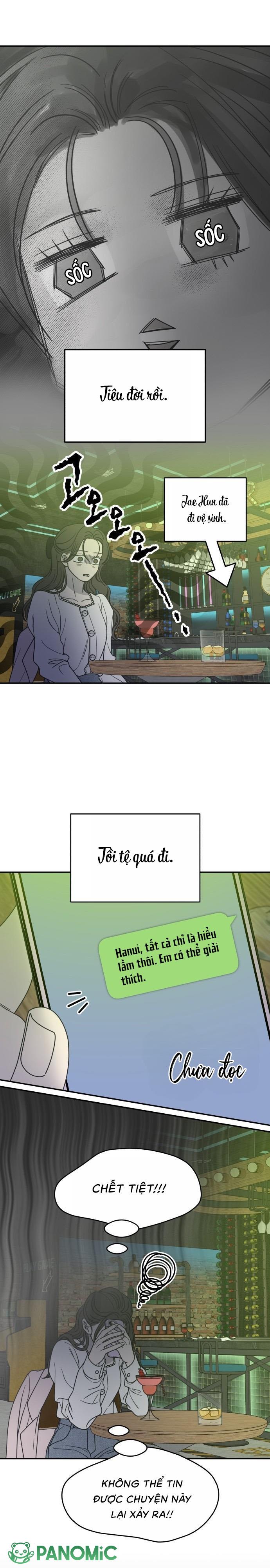 Không Yêu Đương Chốn Công Sở! - Chap 37 - Trang 1
