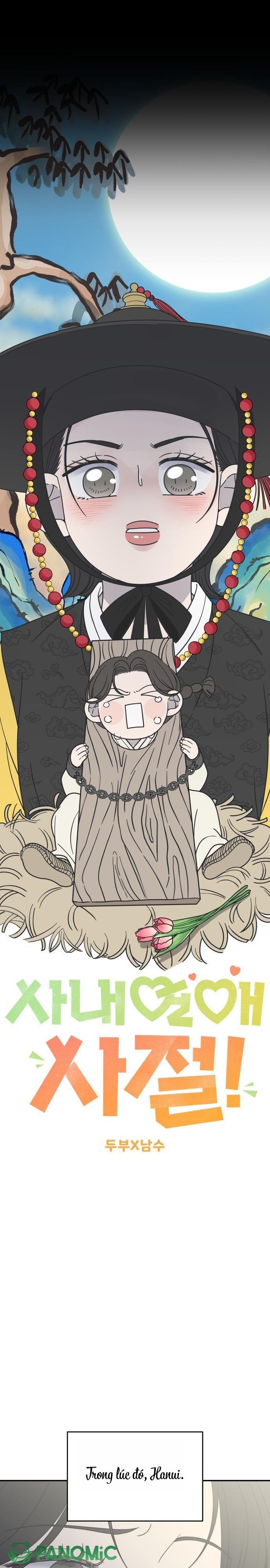 Không Yêu Đương Chốn Công Sở! - Chap 37 - Trang 7