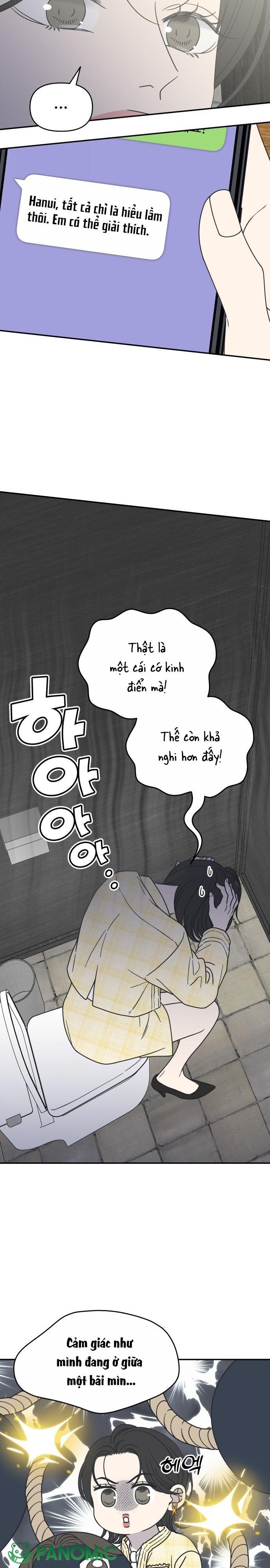 Không Yêu Đương Chốn Công Sở! - Chap 37 - Trang 8