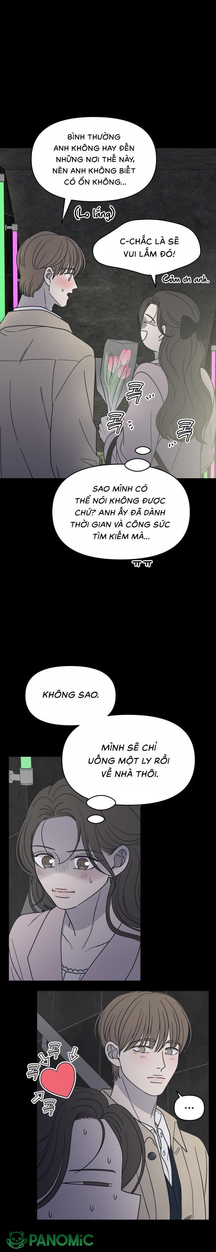 Không Yêu Đương Chốn Công Sở! - Chap 37 - Trang 3