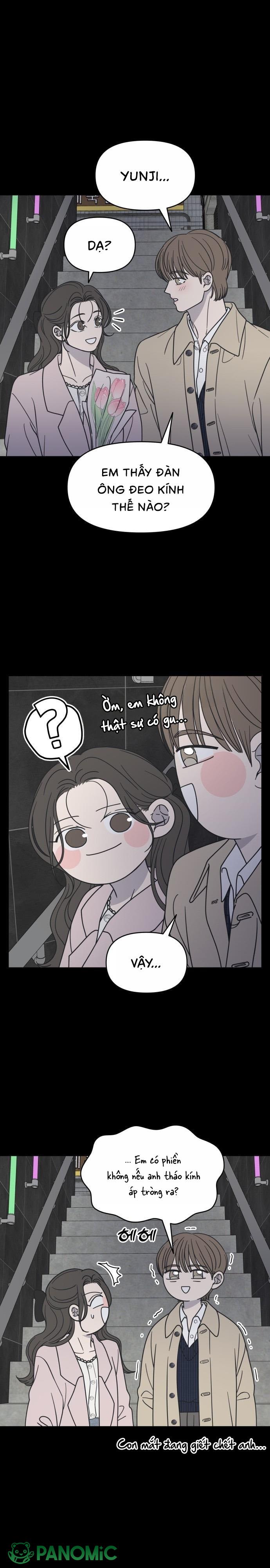 Không Yêu Đương Chốn Công Sở! - Chap 37 - Trang 4