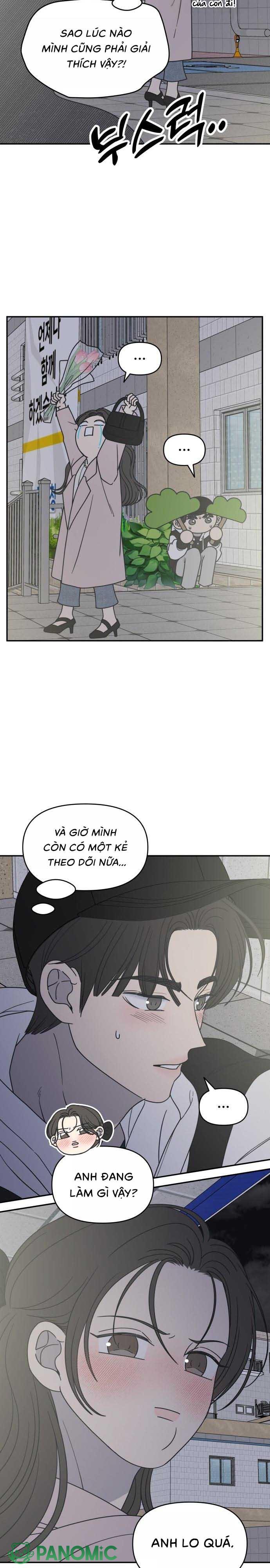 Không Yêu Đương Chốn Công Sở! - Chap 38 - Trang 6