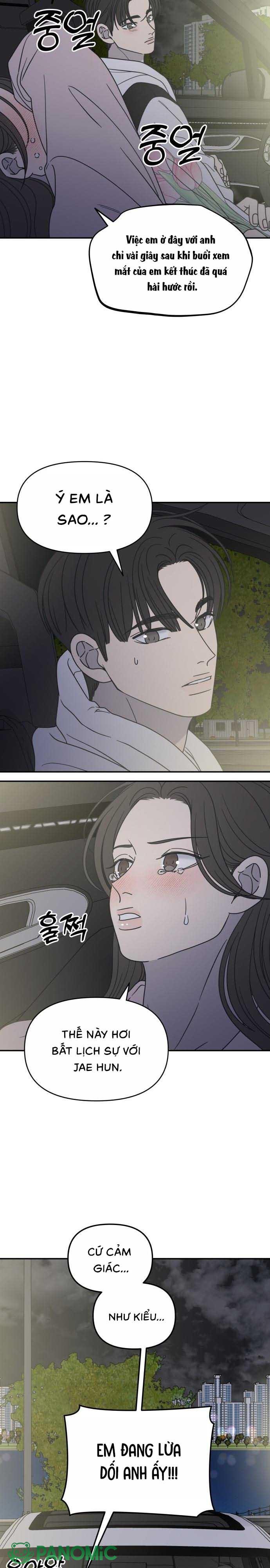 Không Yêu Đương Chốn Công Sở! - Chap 38 - Trang 9