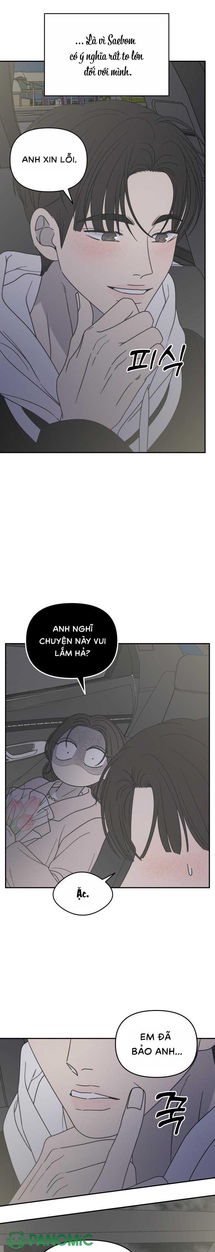 Không Yêu Đương Chốn Công Sở! - Chap 38 - Trang 12