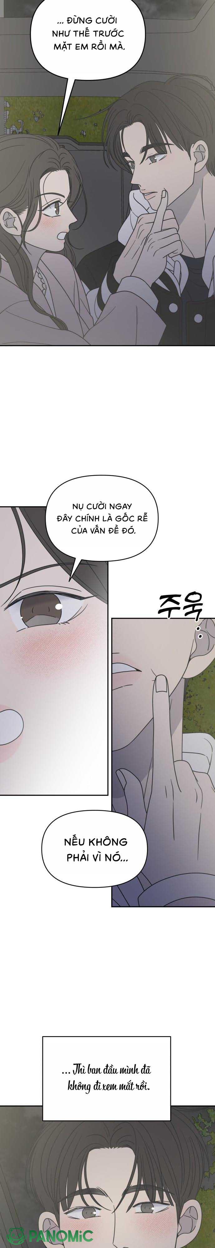 Không Yêu Đương Chốn Công Sở! - Chap 38 - Trang 13