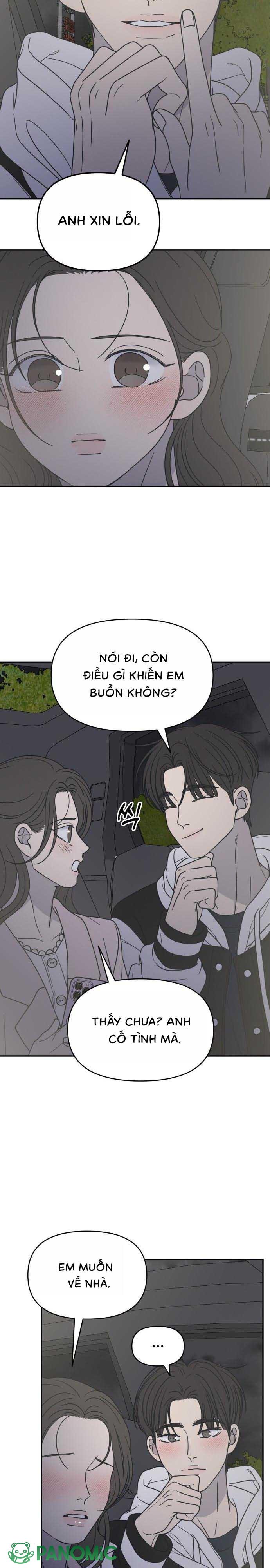 Không Yêu Đương Chốn Công Sở! - Chap 38 - Trang 14