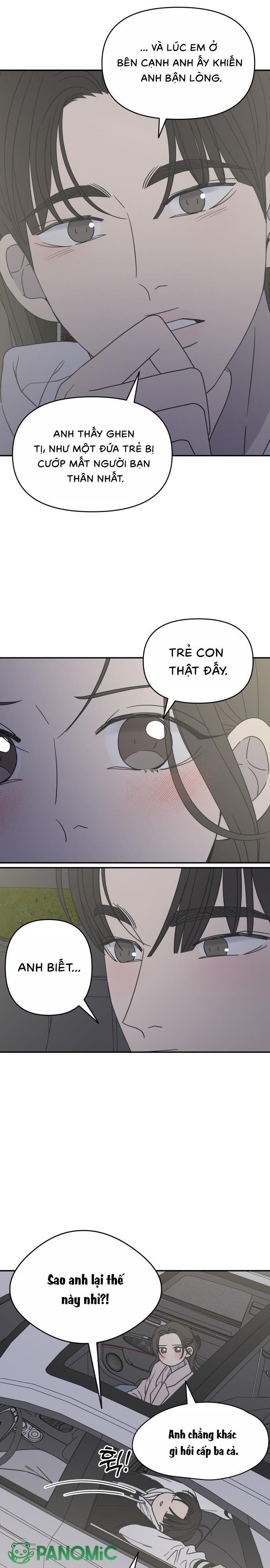 Không Yêu Đương Chốn Công Sở! - Chap 38 - Trang 16