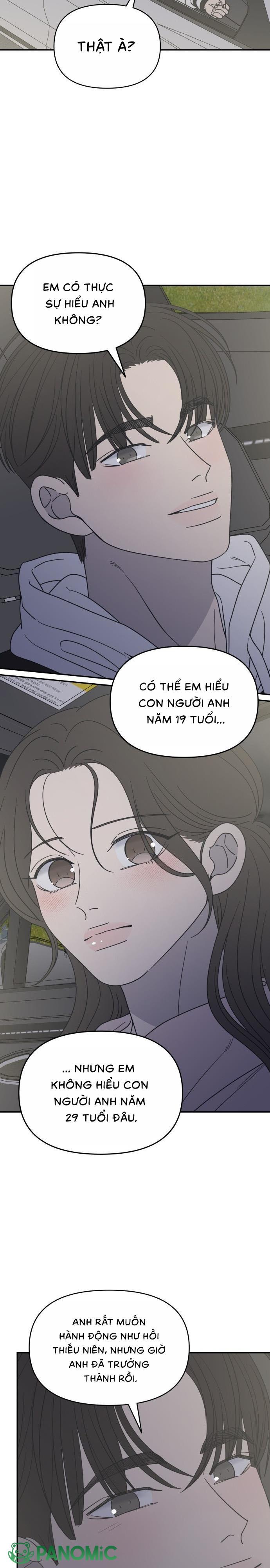 Không Yêu Đương Chốn Công Sở! - Chap 38 - Trang 17