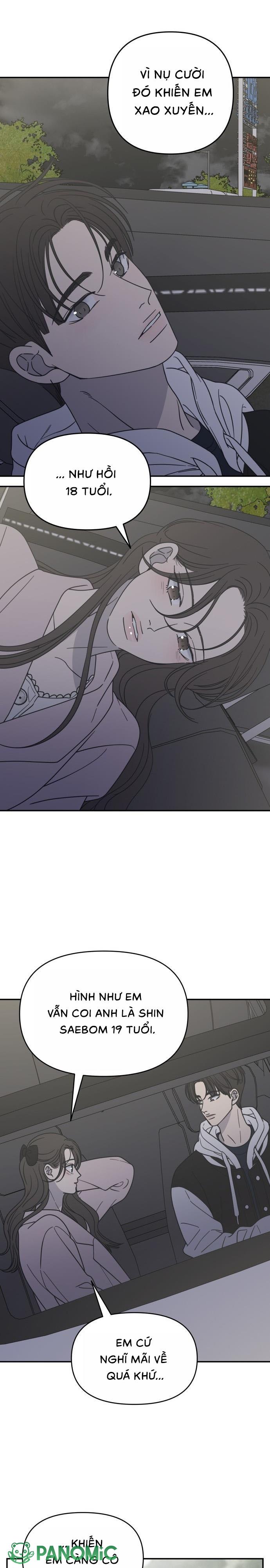 Không Yêu Đương Chốn Công Sở! - Chap 38 - Trang 19
