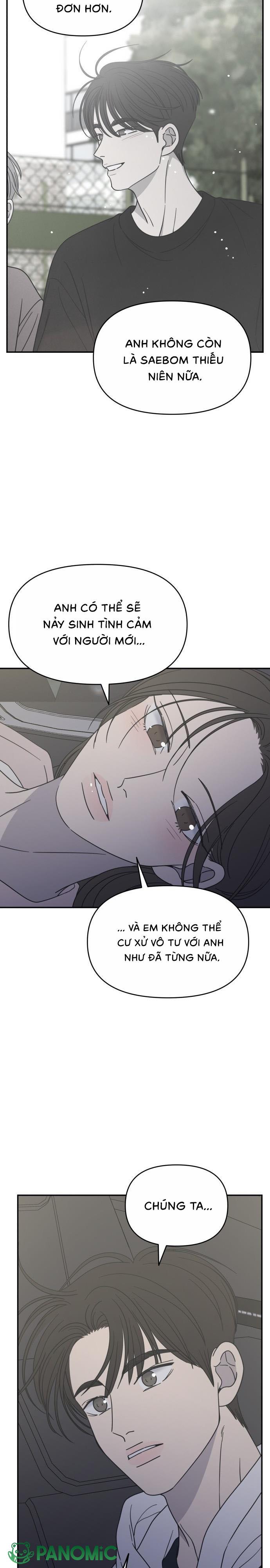 Không Yêu Đương Chốn Công Sở! - Chap 38 - Trang 20