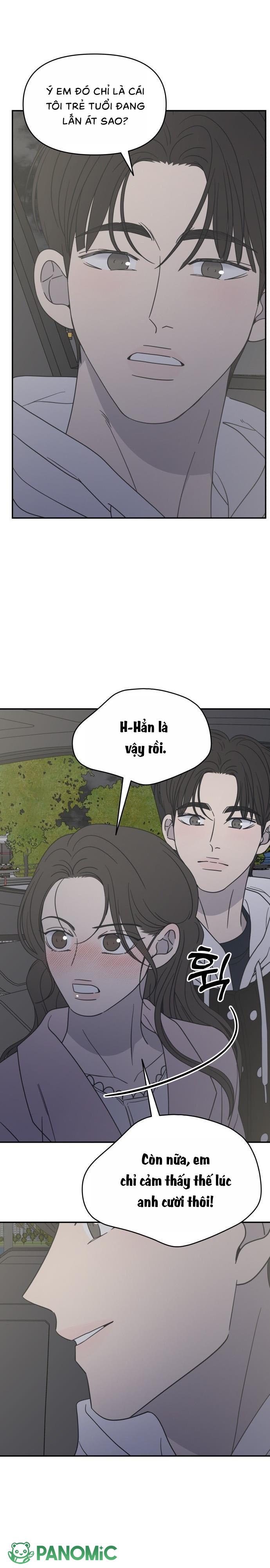 Không Yêu Đương Chốn Công Sở! - Chap 38 - Trang 24