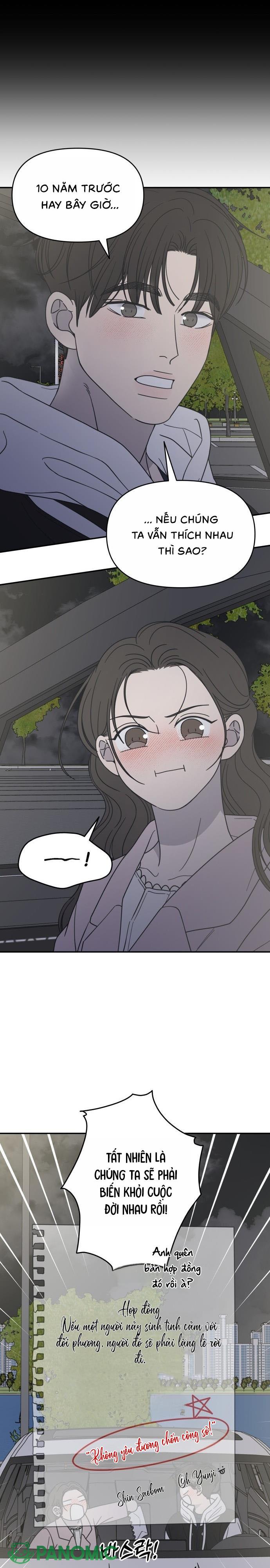 Không Yêu Đương Chốn Công Sở! - Chap 38 - Trang 28