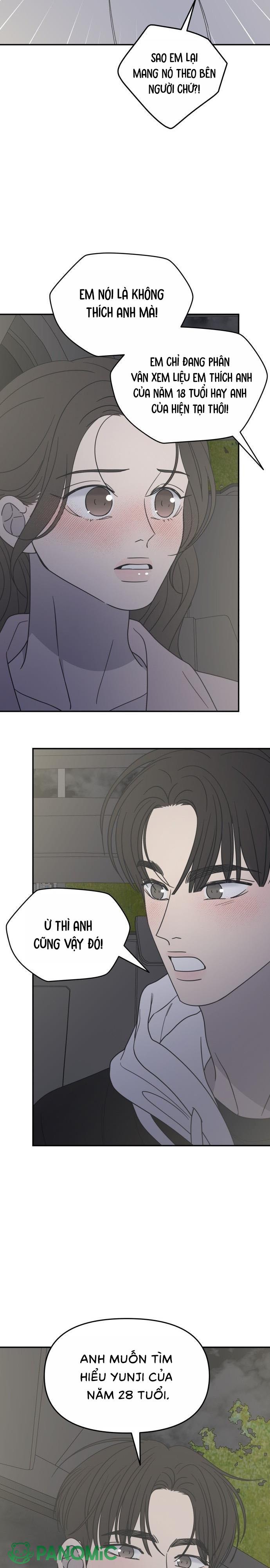Không Yêu Đương Chốn Công Sở! - Chap 38 - Trang 29