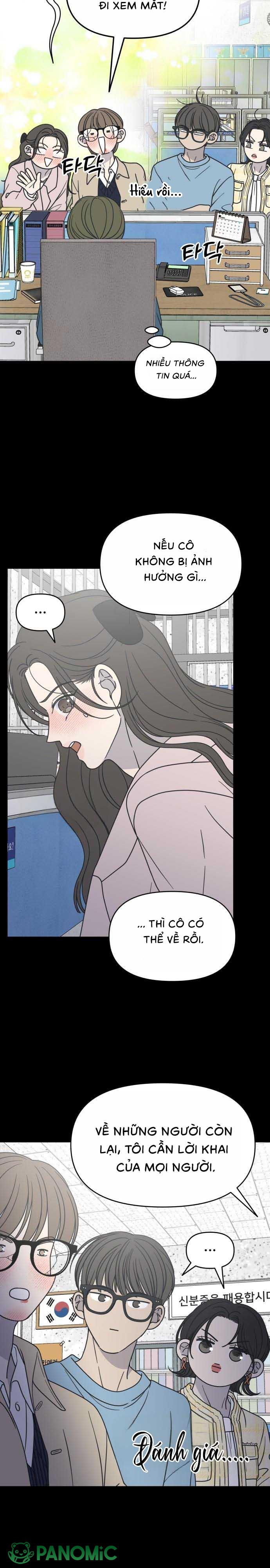 Không Yêu Đương Chốn Công Sở! - Chap 38 - Trang 4
