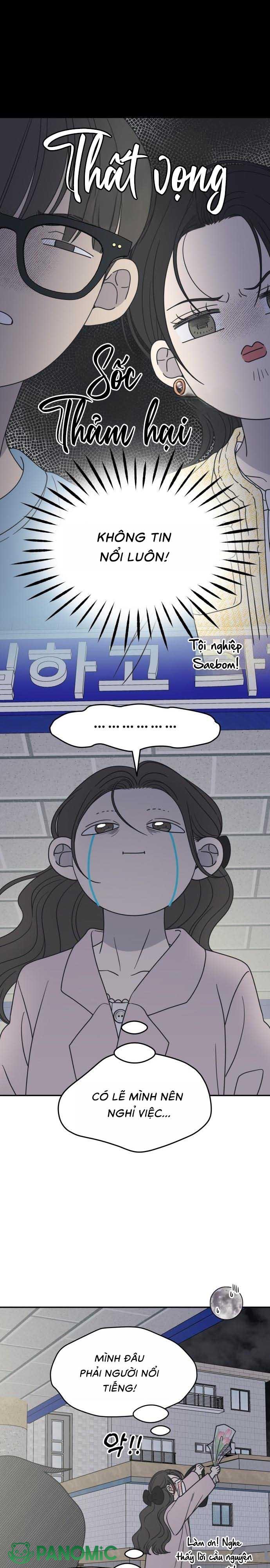 Không Yêu Đương Chốn Công Sở! - Chap 38 - Trang 5
