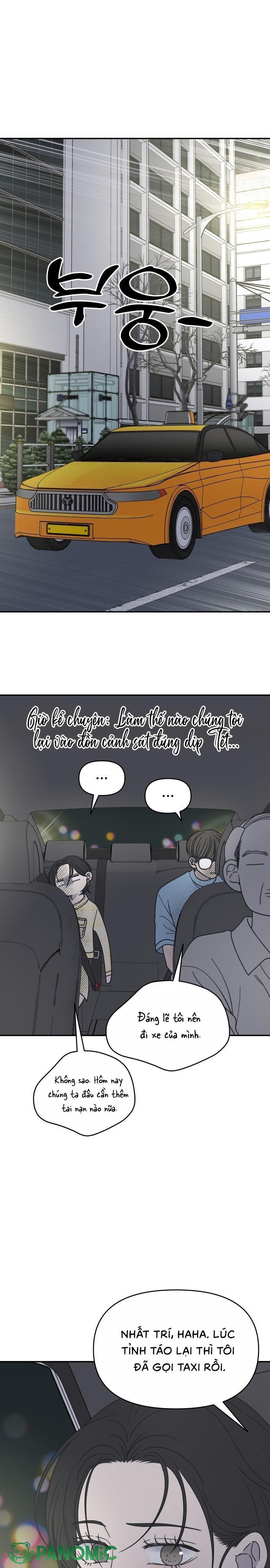 Không Yêu Đương Chốn Công Sở! - Chap 39 - Trang 1