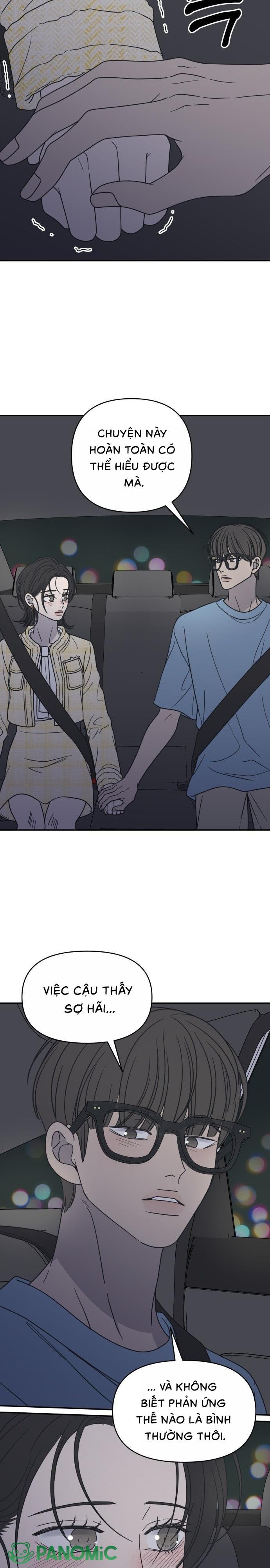 Không Yêu Đương Chốn Công Sở! - Chap 39 - Trang 6