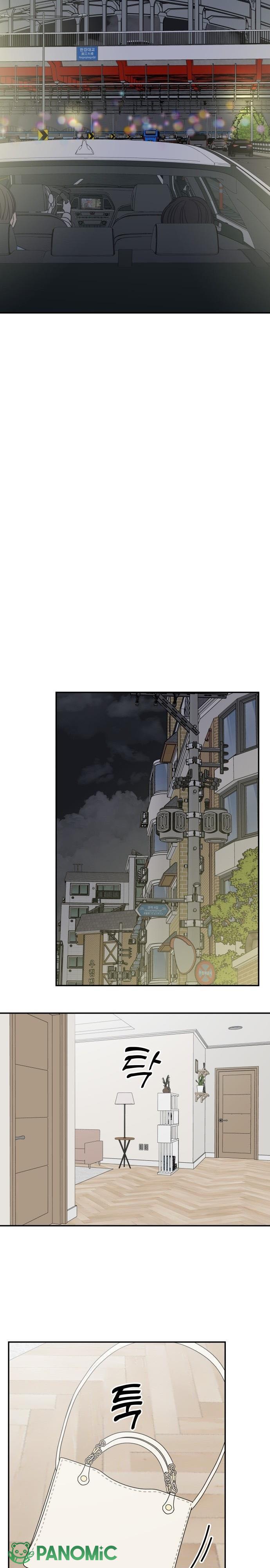 Không Yêu Đương Chốn Công Sở! - Chap 39 - Trang 8